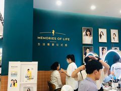 -海马体照相馆(南昌王府井购物中心店)
