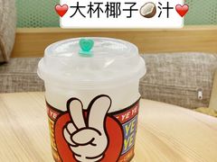 -金光华广场