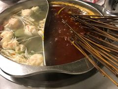 -钢管厂五区小郡肝串串香(滨江店)