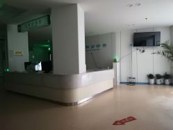 -河南中医药大学第一附属医院·皮肤美容