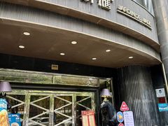 -苏浙汇(肇嘉浜路总店)