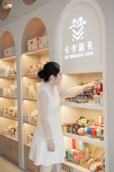 点击看大图 -卡卡喜糖伴手礼·商务礼宝宝礼·婚礼用品