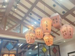 -大壶春生煎(四川中路店)