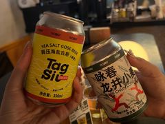 -深圳凯宾斯基酒店