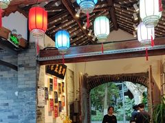 -院8里·少城记忆老川菜(宽窄巷子店)