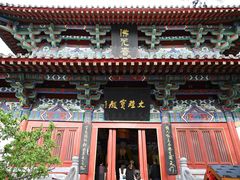-龙门石窟-香山寺