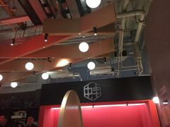 -渝蛙馆(新百店)