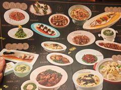 -上海人家花樣年华(中山公园店)