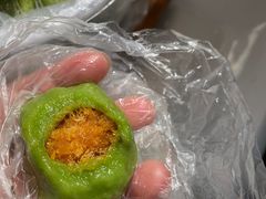 -沈记青团