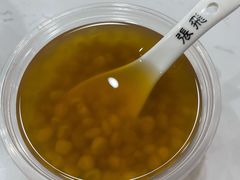玉米糖水-张飞木薯羹(金鱼巷店)