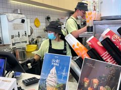 -放牛斑(中华城店)
