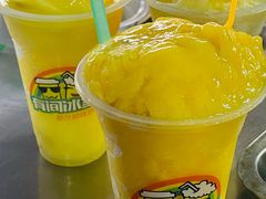 -有间冰室(侨港风情街店)