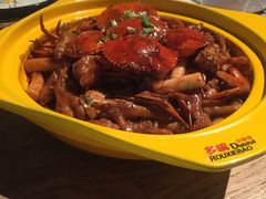 -多嘴超级肉蟹煲(欧亚卖场店)
