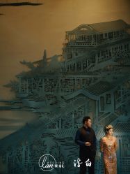 -蘭club婚礼策划