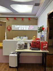 -成都苗方清颜专业祛痘