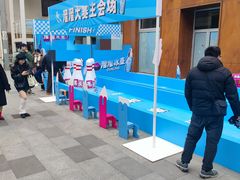 -安福路