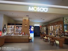 -MOSOO美速眼镜·国际品牌馆(八佰伴店)