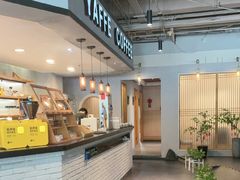 -YAFEE雅菲·粤菜·湘菜·融合菜(魏公村店)
