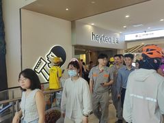 -喜茶(广州佳兆业广场店)