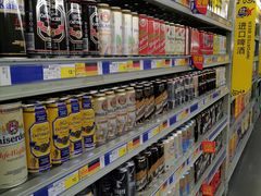 -麦德龙(湖里店)