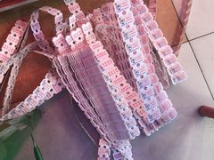 -汤姆熊欢乐世界(罗斯福店)