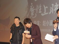 -奥斯卡新都汇影城(终级银幕)