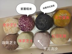 -十三不靠·球酥点心(台东步行街店)