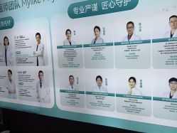 -厦门美莱整形美容医院