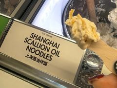 -Dal Cuore 达可芮冰淇淋(陕西北路店)