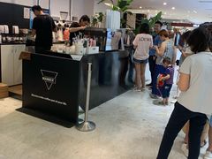 -Manner Coffee(芮欧百货店)