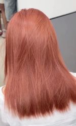 -沐染造型专业烫发染发