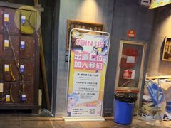-YOGO优果密室逃脱(新佳丽广场店)