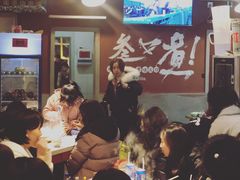 大堂-叁口煮老火锅(东升店)