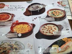 -萨莉亚意式餐厅(杭州滨江天街店)