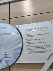 -重庆联合丽格第五医疗美容医院