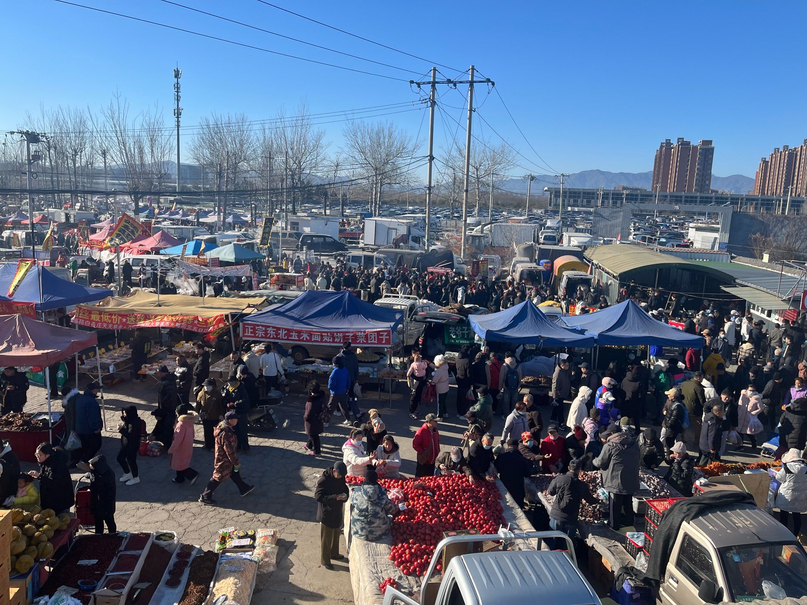 年货大集,找找童年味