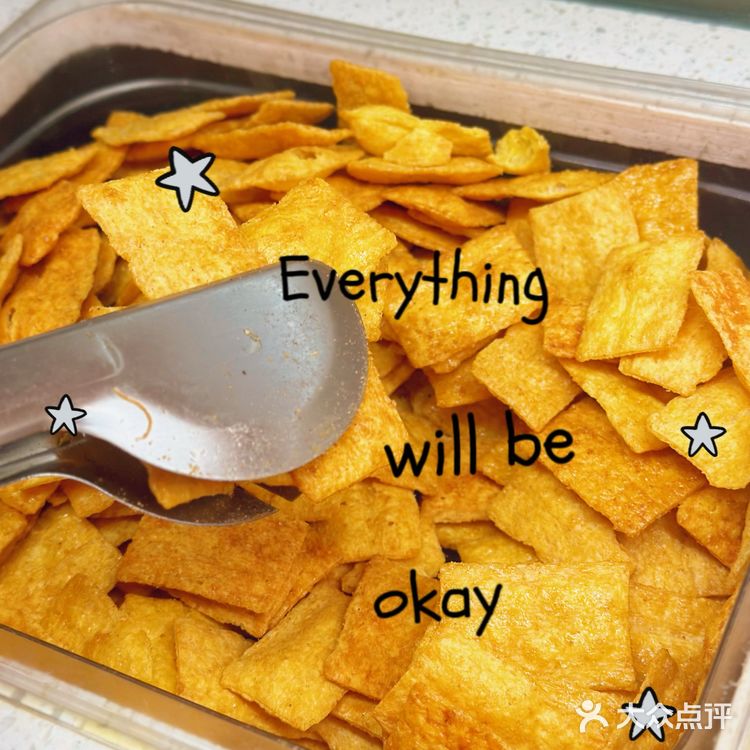 吃货的自我修养，火锅篇