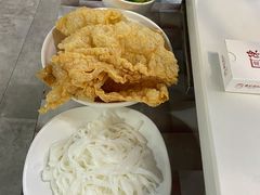炸腐皮-陈记顺和潮汕牛肉火锅(番禺迎宾大道店)