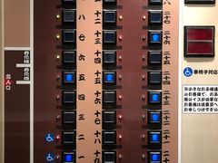 -一兰拉面(新宿中央东口店)