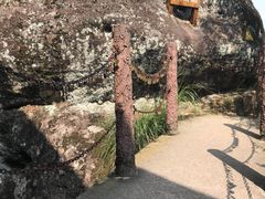 -武夷山风景名胜区-虎啸岩
