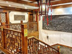 -三义和酒楼(广渠门店)