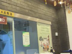 -桥香园过桥米线(复兴路店)