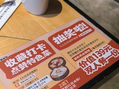 -蓉客成都火锅·招牌麻辣牛杂·特色香辣蹄花(凌水店)