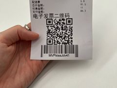 -gaga(深圳福田星河COCO Park店)