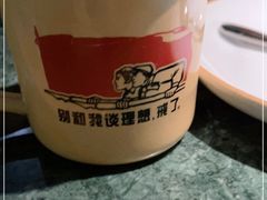 -姐夫的小菜(新中关购物中心店)