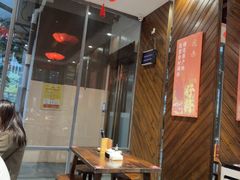 -秦园陕西手工面馆(番禺节能科技园店)