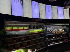 -番食园鲜食火锅(高新店)