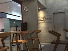 -1828王老吉·草本新茶(珠江新城地铁站店)