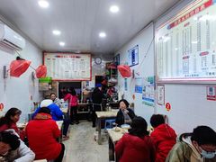 -何氏筠连水粉(明伦堂店)
