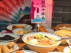 -寻宝记绍兴菜(鲁迅路店)